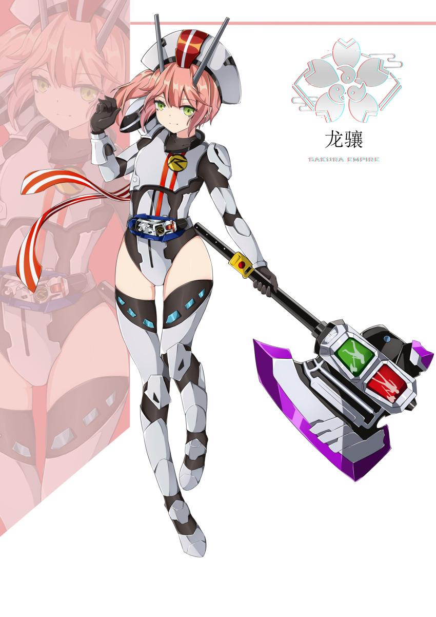 1girl absurdres alternate_costume armor axe azur_lane bangs black_gloves commentary_request cosplay full_body gloves hair_between_eyes headgear highres holding holding_axe kamen_rider kamen_rider_chaser kamen_rider_chaser_(cosplay) kamen_rider_drive_(series) leotard long_hair long_sleeves looking_at_viewer pink_hair ryuujou_(azur_lane) sidelocks simple_background smile solo symbol-shaped_pupils traffic_light translation_request zhuiyi_sigma zoom_layer