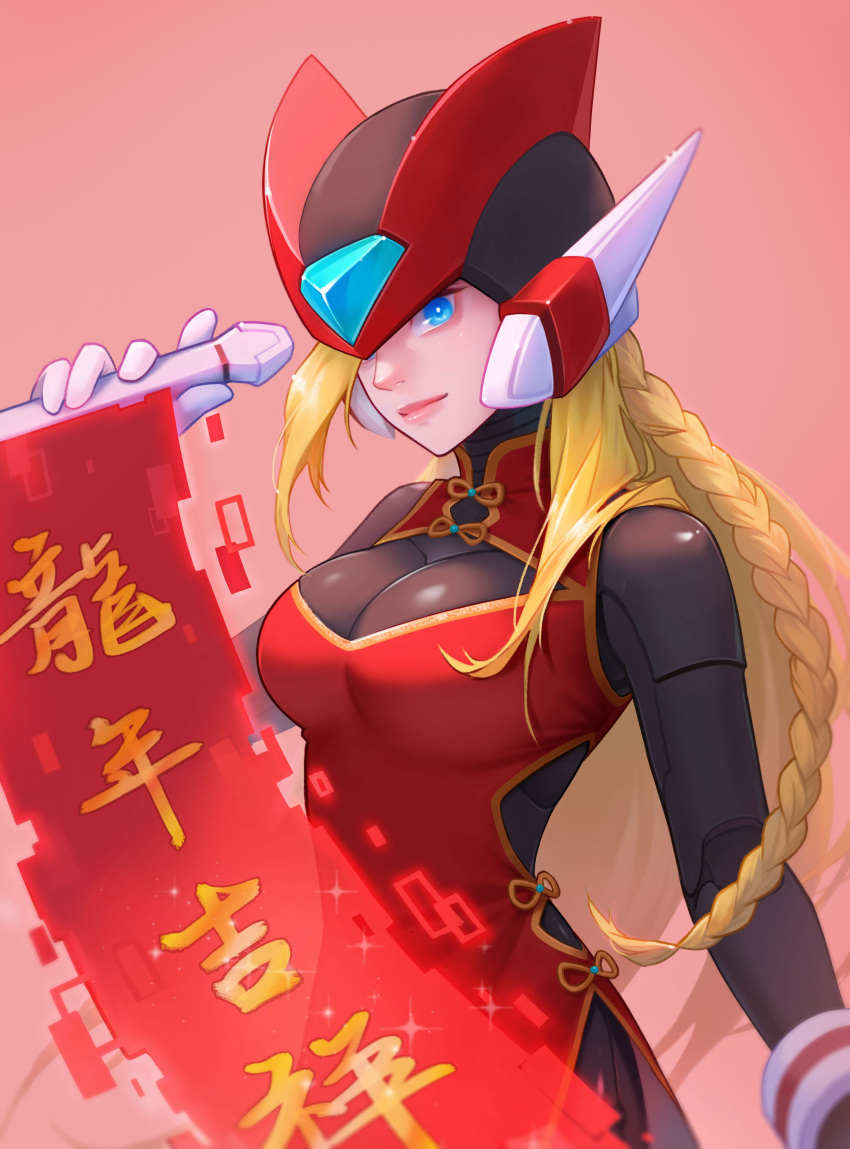 absurdres black_bodysuit bliss_zero_(mega_man) blonde_hair blue_eyes bodysuit braid breasts china_dress chinese_clothes chinese_new_year chinese_text chinese_zodiac cleavage dress helmet highres large_breasts long_hair mega_man_(series) mega_man_zero_(series) nao_(gatita) robot_girl svc_chaos year_of_the_dragon