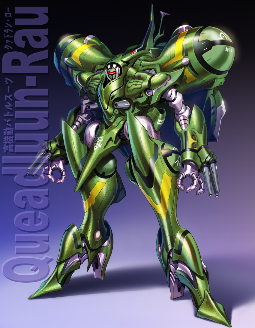 absurdres arm_cannon armor arms_at_sides character_name chest_cannon choujikuu_yousai_macross commentary_request energy_cannon full_body gradient_background highres macross macross:_do_you_remember_love? maeda_hiroyuki mecha no_humans power_armor queadluun-rau redesign robot science_fiction shadow standing weapon zentlardy_alphabet zentradi