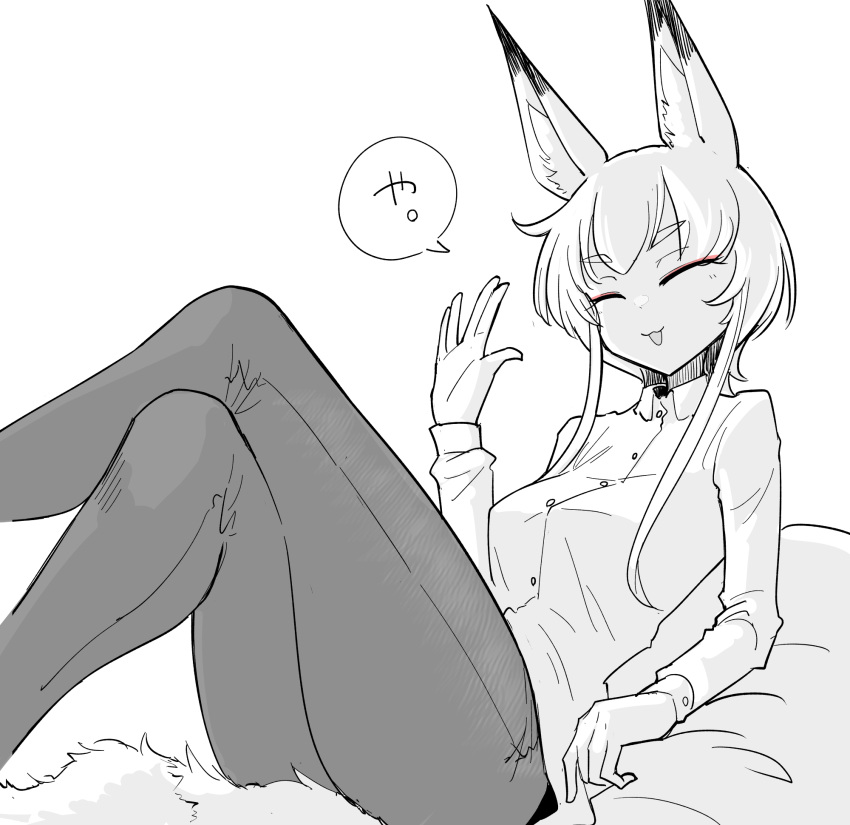 1girl :3 ahoge animal_ear_fluff animal_ears breasts closed_eyes collared_shirt colored_eyelashes commentary_request crossed_legs cushion denim dress_shirt eyeshadow facing_viewer feet_out_of_frame fox_ears fox_girl fox_tail greyscale hand_up highres hip_focus jeans long_sideburns long_sleeves looking_at_viewer makeup medium_breasts monochrome open_mouth original pants pink_eyeshadow sakifox shirt short_hair short_hair_with_long_locks sideburns sidelocks simple_background sitting sitting_on_object sleeve_cuffs smile solo speech_bubble spot_color tail thick_eyebrows thighs translation_request waving white_background wing_collar