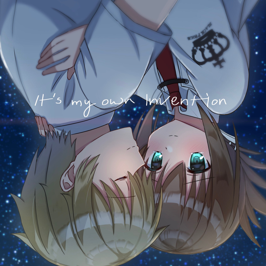 1boy 1girl aqua_eyes blush brown_hair closed_eyes closed_mouth couple crown_print english_text facing_away happy happy_tears hetero highres hug light_brown_hair looking_at_another mahigu_re mamiya_takuji medium_hair necktie night night_sky outdoors red_necktie school_uniform shirt short_hair short_sleeves sky smile split_mouth star_(sky) starry_sky subarashiki_hibi tachibana_kimika tears upside-down white_shirt