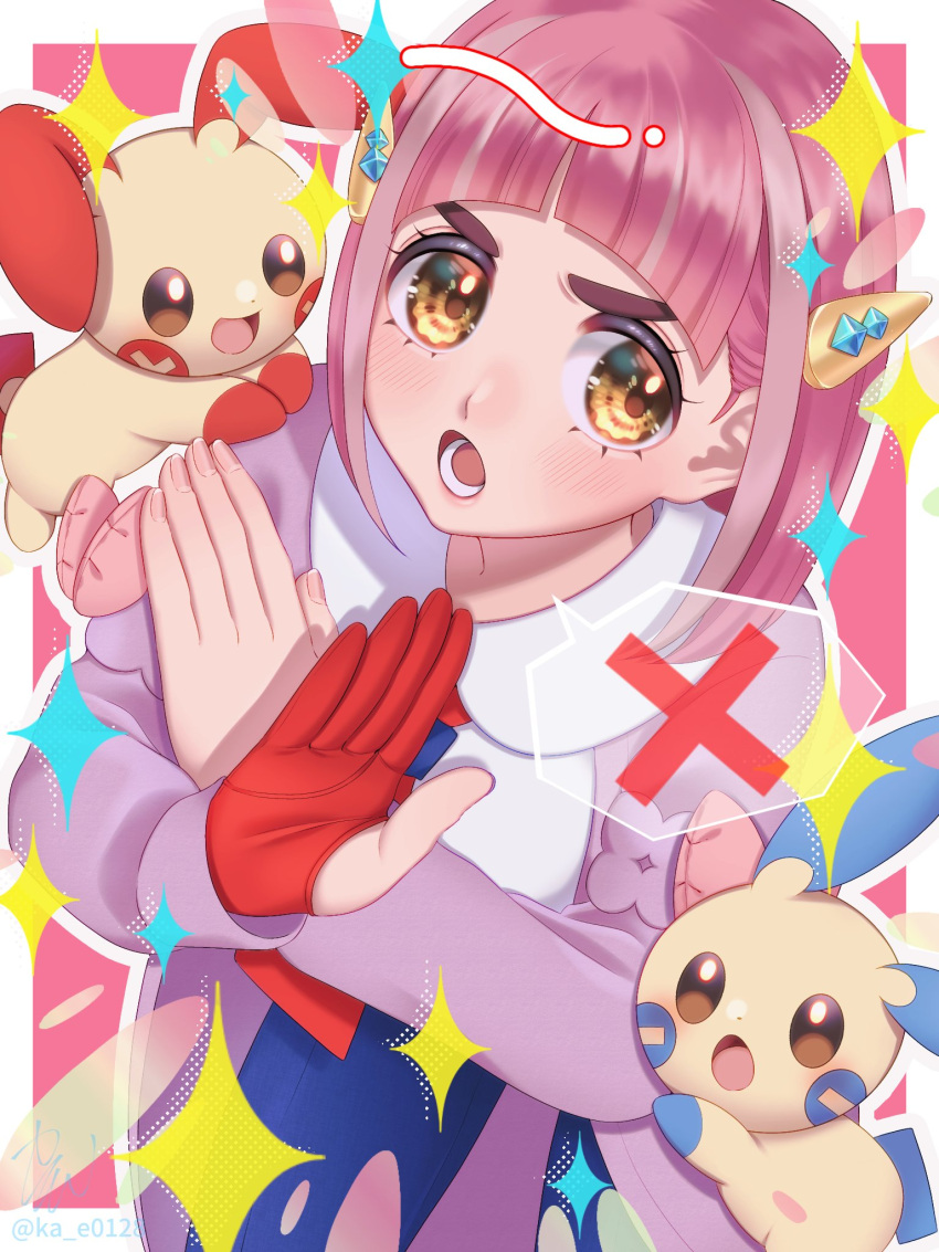 1girl :o arched_bangs blue_pants blush cardigan collared_shirt commentary_request gloves hair_ornament hairclip hana_e_(ka_e0128) hands_up highres lacey_(pokemon) lower_teeth_only minun open_cardigan open_clothes open_mouth pants partially_fingerless_gloves pink_hair plusle pokemon pokemon_(creature) pokemon_sv purple_cardigan red_gloves shirt single_glove sparkle spoken_x teeth white_shirt x_arms yellow_eyes