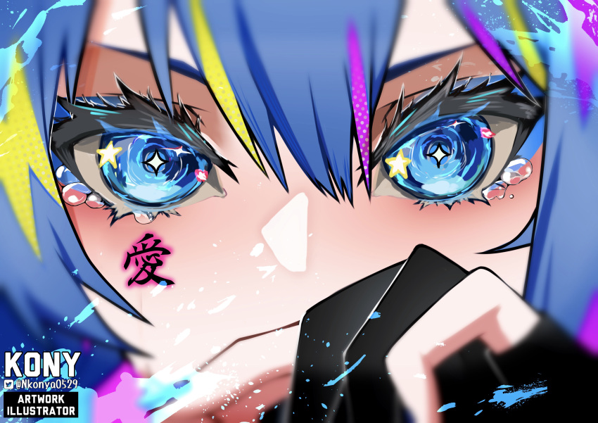 1girl absurdres artist_name black_gloves blue_eyes blue_hair blurry blush body_writing close-up diamond-shaped_pupils diamond_(shape) face gloves hair_between_eyes highres hololive hoshimachi_suisei looking_at_viewer multicolored_hair nkonya paint_splatter partially_fingerless_gloves sidelocks solo star_(symbol) star_in_eye streaked_hair symbol-shaped_pupils symbol_in_eye tearing_up translated twitter_username vignetting virtual_youtuber watermark