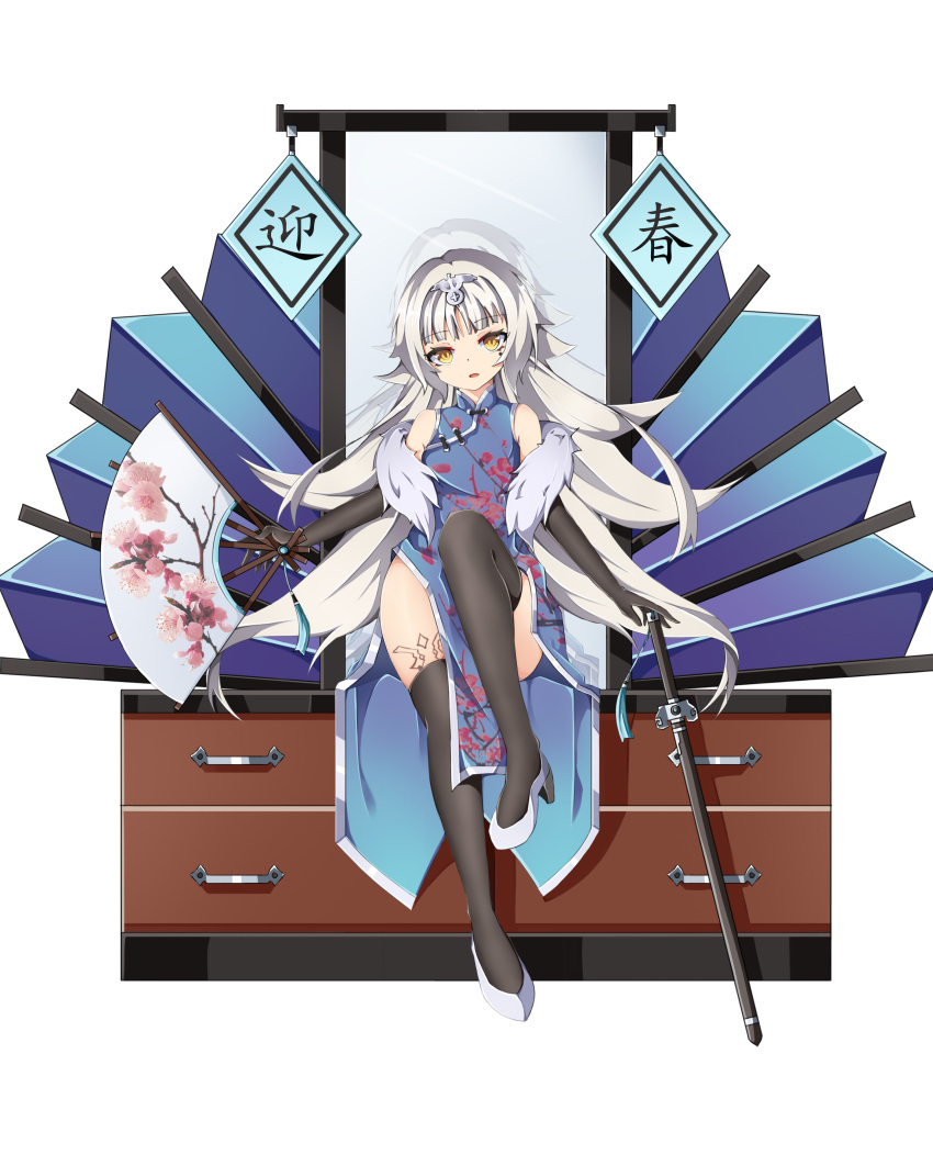 1girl absurdres alternate_costume azur_lane bangs black_gloves blunt_bangs cabinet china_dress chinese_clothes commentary_request dress elbow_gloves folding_fan full_body gloves grey_hair hand_fan headpiece high_heels highres holding holding_fan holding_sword holding_weapon knee_to_chest leg_tattoo long_hair looking_at_viewer mole mole_under_eye side_slit sidelocks simple_background sitting sleeveless solo sword tattoo thighhighs translation_request weapon white_background white_footwear yellow_eyes z46_(azur_lane) zhuiyi_sigma