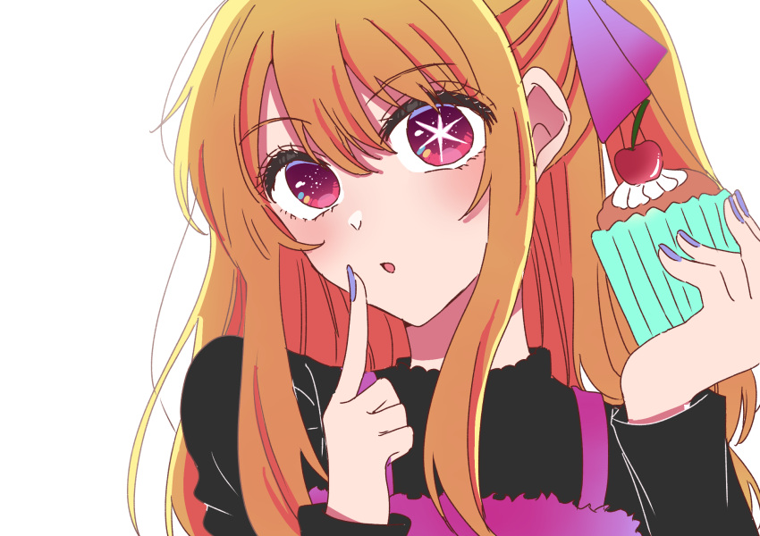 1girl black_shirt blonde_hair cake cherry commentary_request cupcake double-parted_bangs eyelashes fingernails food fruit hair_ribbon hands_up head_tilt highres holding holding_cake holding_food hoshino_ruby index_finger_raised long_bangs long_hair long_sleeves looking_at_viewer nail_polish one_side_up oshi_no_ko parted_lips portrait purple_eyes purple_nails purple_ribbon purple_shirt ribbon shirt sleeveless sleeveless_shirt solo star-shaped_pupils star_(symbol) symbol-shaped_pupils whipped_cream white_background xto4k