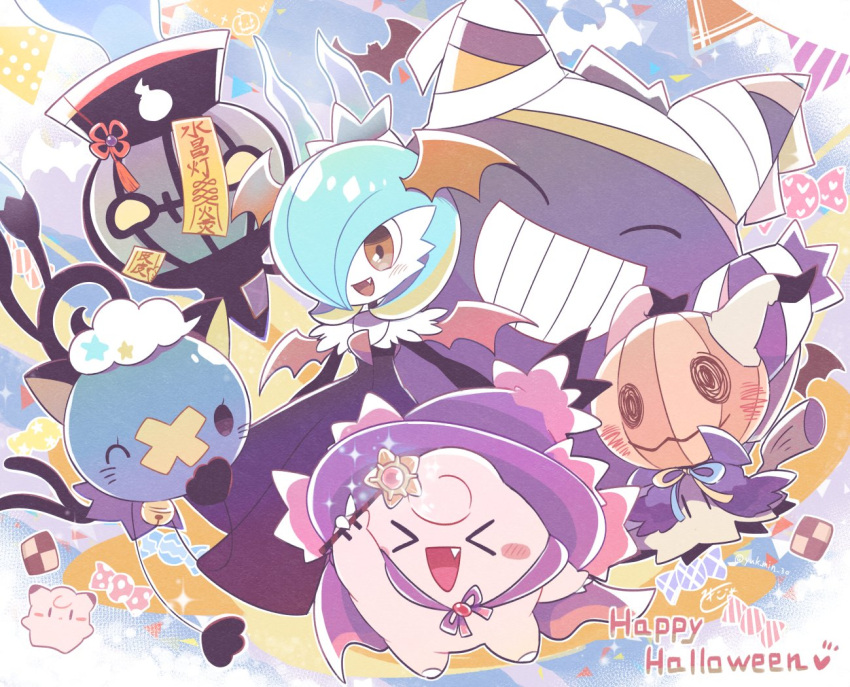 alternate_color animal_ears blue_hair cat_ears chandelure clefairy closed_eyes cosplay drifloon fang gardevoir gengar ghost halloween_costume happy_halloween jiangshi_costume mimikyu mismagius mismagius_(cosplay) open_mouth pokemon pokemon_(creature) shiny_pokemon smile yuki_min_30