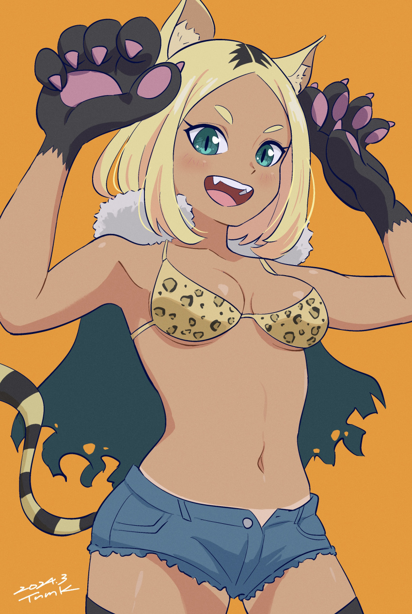 :d absurdres animal_ear_fluff animal_ears animal_hands animal_print aqua_eyes bikini black_hair black_thighhighs blonde_hair blue_capelet blue_shorts bob_cut breasts breasts_apart capelet cowboy_shot dark-skinned_female dark_skin dated denim denim_shorts fur-trimmed_capelet fur_trim hands_up highres hime-sama_"goumon"_no_jikan_desu krall_(hime-sama_"goumon"_no_jikan_desu) leopard_ears leopard_girl leopard_print multicolored_hair navel open_mouth orange_background roots_(hair) short_shorts shorts signature simple_background slit_pupils small_breasts smile stomach striped_tail swimsuit tail tan tanlines thighhighs tsunemoku two-tone_hair yellow_bikini