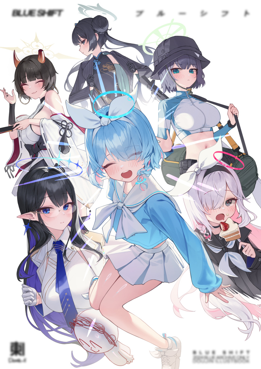 1boy 6+girls absurdres arona_(blue_archive) bare_shoulders black_coat black_dress black_eyes black_hair black_hairband black_headwear black_sailor_collar black_skirt blue_archive blue_eyes blue_hair blue_halo blue_necktie blush braid breasts broken_horn china_dress chinese_clothes closed_eyes closed_mouth coat collared_dress colored_inner_hair commentary detached_sleeves dong_ji doodle_sensei_(blue_archive) double_bun dragon_print dress glasses green_eyes green_halo grey_coat grey_eyes grey_hair grey_halo gun hair_bun hair_over_one_eye hairband halo hat highres horns japanese_clothes kimono kisaki_(blue_archive) lahti-saloranta_m/26 large_breasts light_machine_gun long_hair long_sleeves multicolored_hair multiple_girls navel neckerchief necktie niya_(blue_archive) open_clothes open_coat open_mouth pink_hair plana_(blue_archive) pleated_skirt pointy_ears raglan_sleeves rash_guard red_halo rin_(blue_archive) sailor_collar saki_(blue_archive) saki_(swimsuit)_(blue_archive) sensei_(blue_archive) short_hair single_braid skirt smile striped_clothes striped_coat twintails vertical-striped_clothes vertical-striped_coat weapon white_dress white_kimono white_neckerchief white_sailor_collar white_skirt white_sleeves wide_sleeves yellow_halo