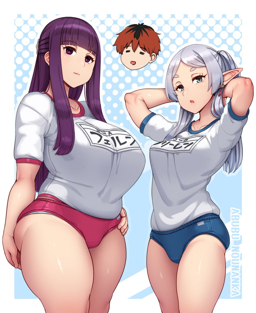 1boy 2girls abubu arms_behind_head breasts buruma earrings elf fern_(sousou_no_frieren) frieren green_eyes gym_shirt gym_uniform highres jewelry large_breasts looking_at_viewer medium_breasts multicolored_hair multiple_girls open_mouth pointy_ears ponytail purple_eyes purple_hair school_uniform shirt short_eyebrows sidelocks smile sousou_no_frieren stark_(sousou_no_frieren) two-tone_background white_hair white_shirt