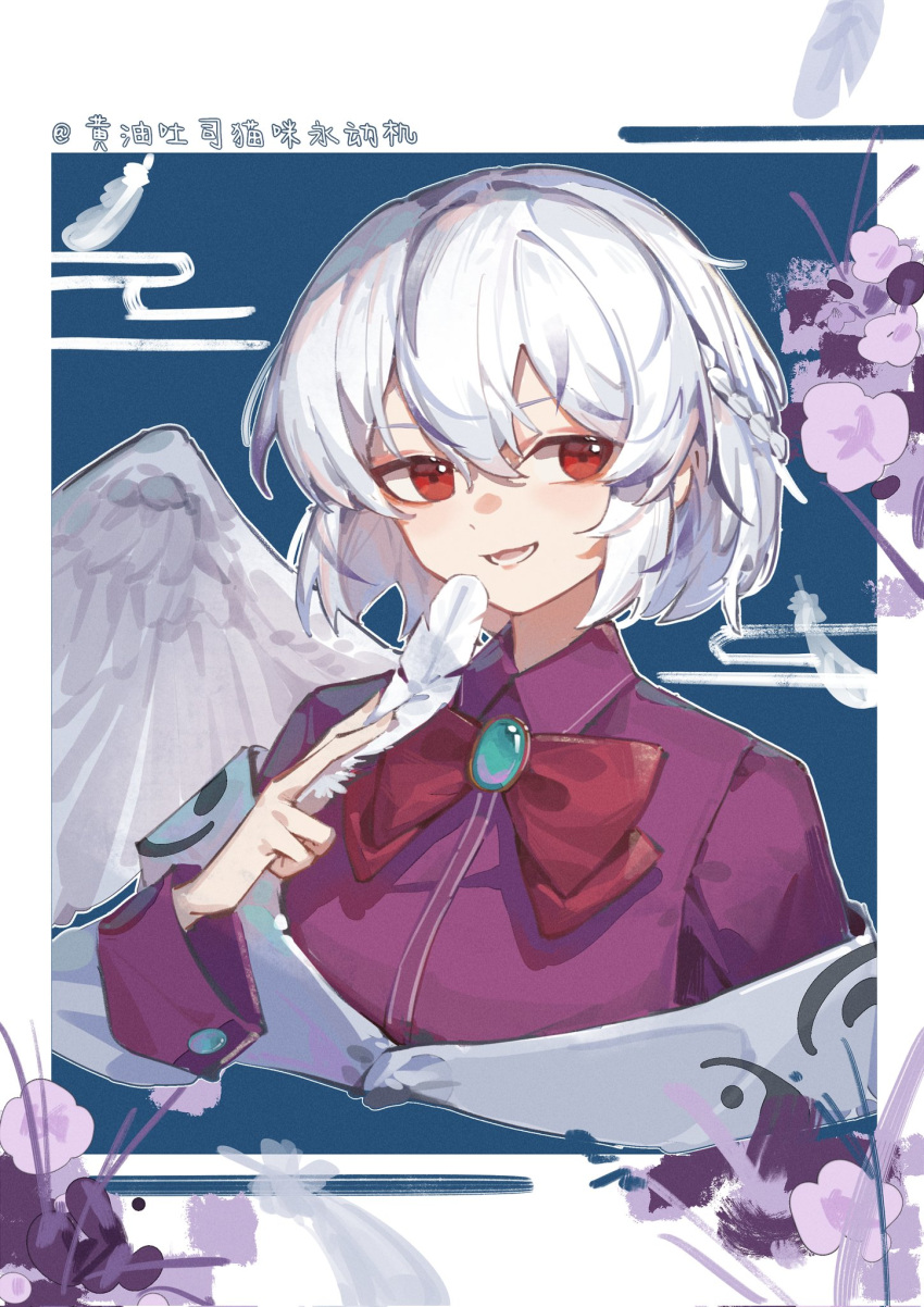 1girl bow bowtie braid commentary_request feathers french_braid highres huangyou kishin_sagume long_sleeves looking_at_viewer open_mouth red_bow red_bowtie red_eyes short_hair single_wing solo touhou translation_request upper_body white_feathers white_hair wings