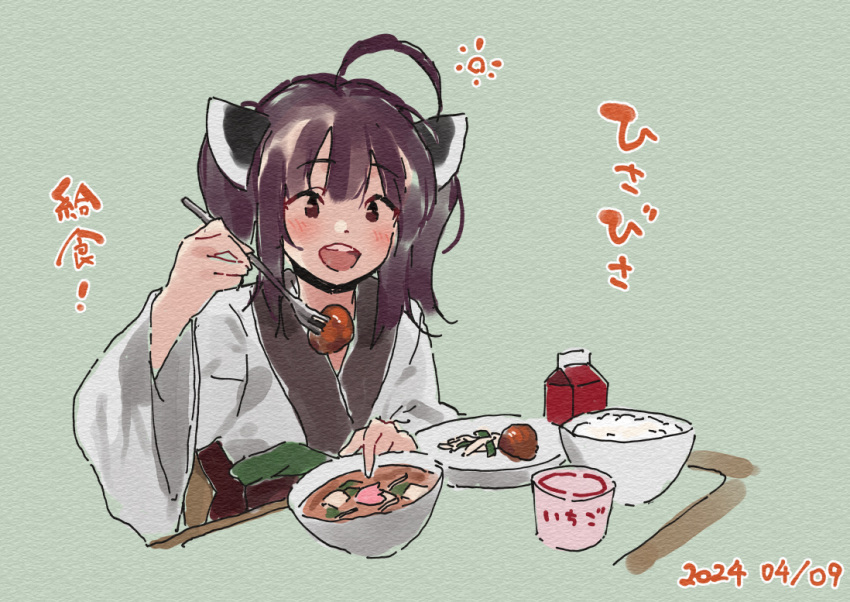 1girl :d ahoge blush bowl brown_eyes brown_hair chair commentary_request dated food food_request fork green_background headgear holding holding_fork japanese_clothes kimono lamb_(hitsujiniku) long_sleeves looking_at_viewer obi on_chair plate rice sash sitting smile solo table teeth touhoku_kiritan translation_request twintails upper_teeth_only voiceroid white_kimono wide_sleeves