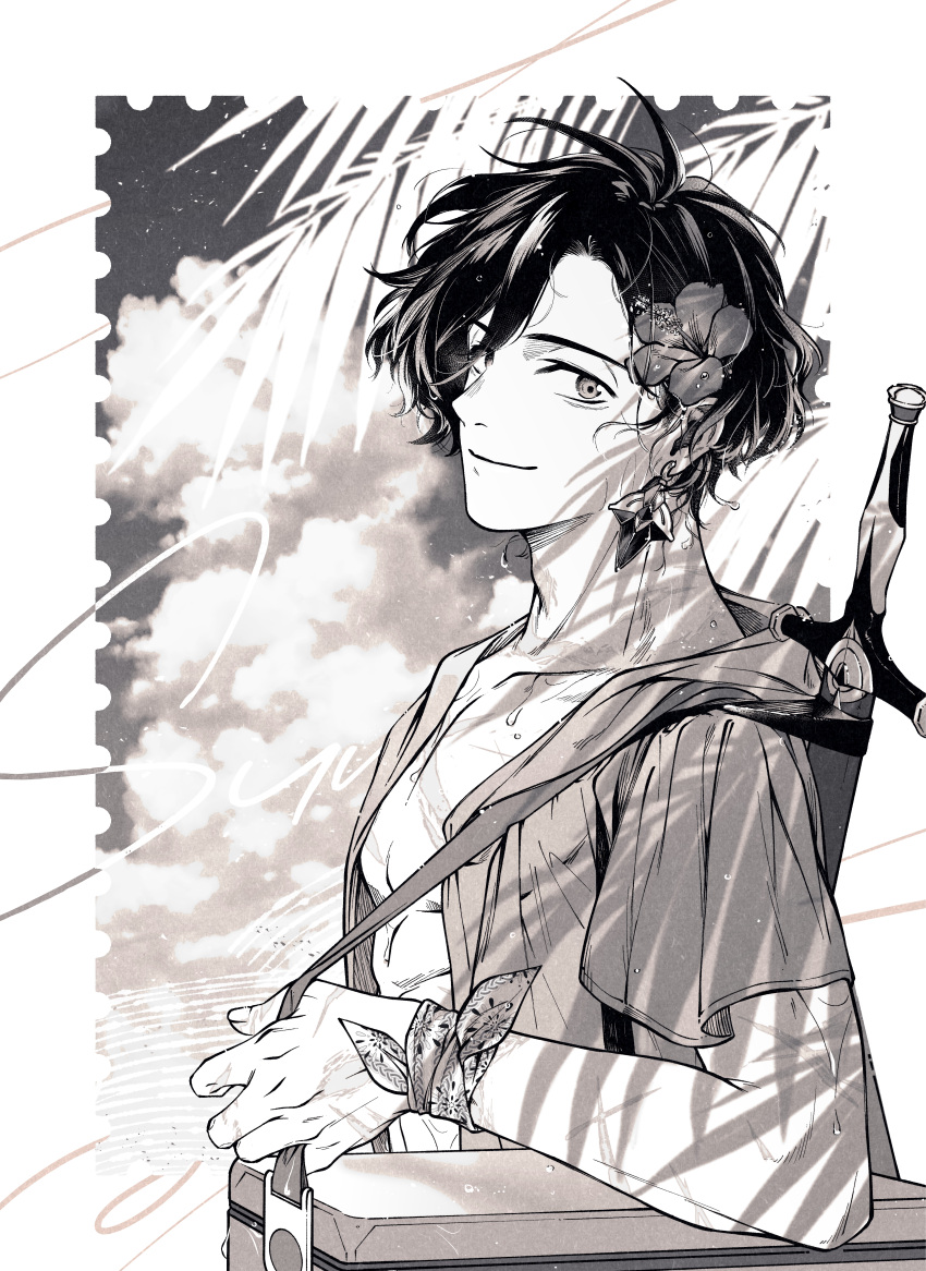1boy absurdres adam's_apple bandana_around_arm border closed_mouth cloud collarbone constantine_xi_(fate) cooler earrings fate/grand_order fate_(series) flower greyscale hibiscus highres jacket jewelry looking_at_viewer male_focus monochrome open_clothes open_jacket shooou_0104 short_hair short_sleeves smile solo sword sword_on_back weapon weapon_on_back white_border