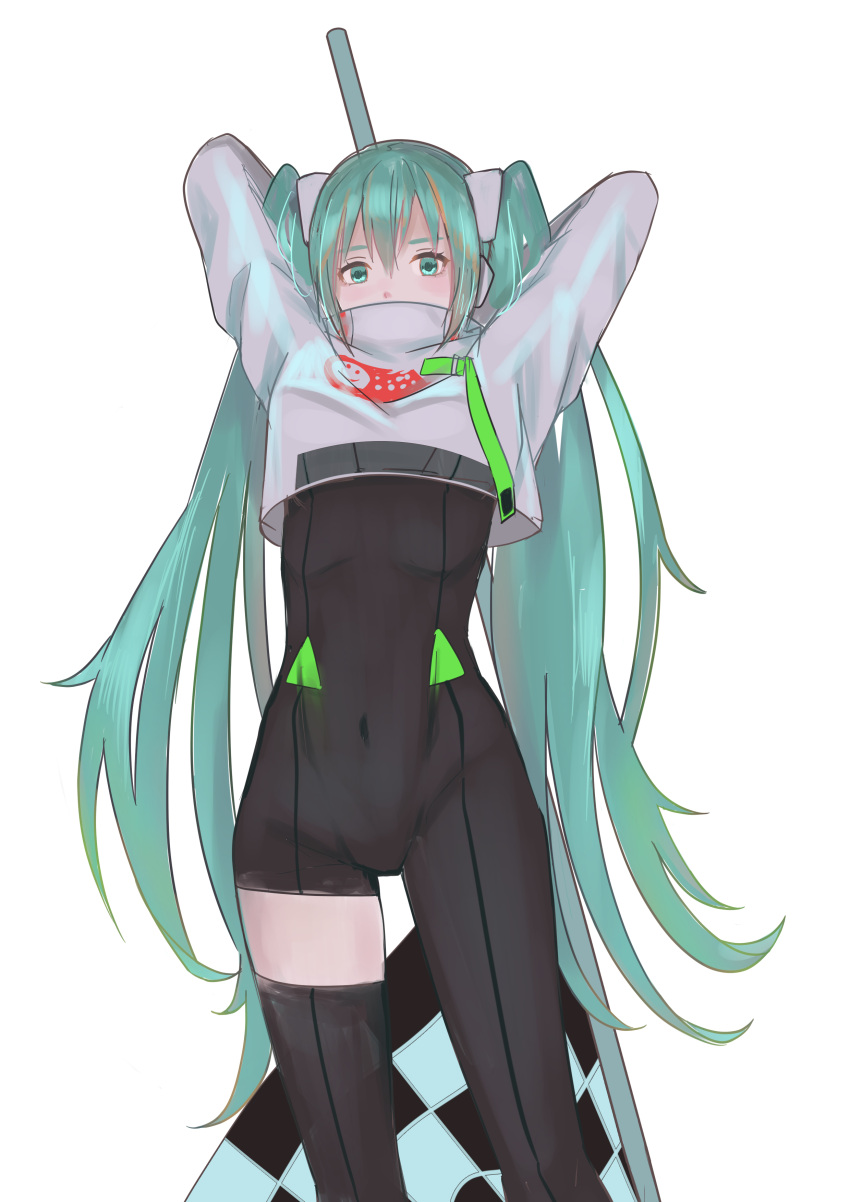 1girl absurdres arms_up black_bodysuit bodysuit checkered_flag covered_mouth covered_navel cropped_jacket flag green_eyes hatsune_miku highres holding holding_flag jacket long_hair looking_at_viewer race_queen racing_miku racing_miku_(2022) ranico simple_background solo twintails very_long_hair vocaloid white_background white_jacket