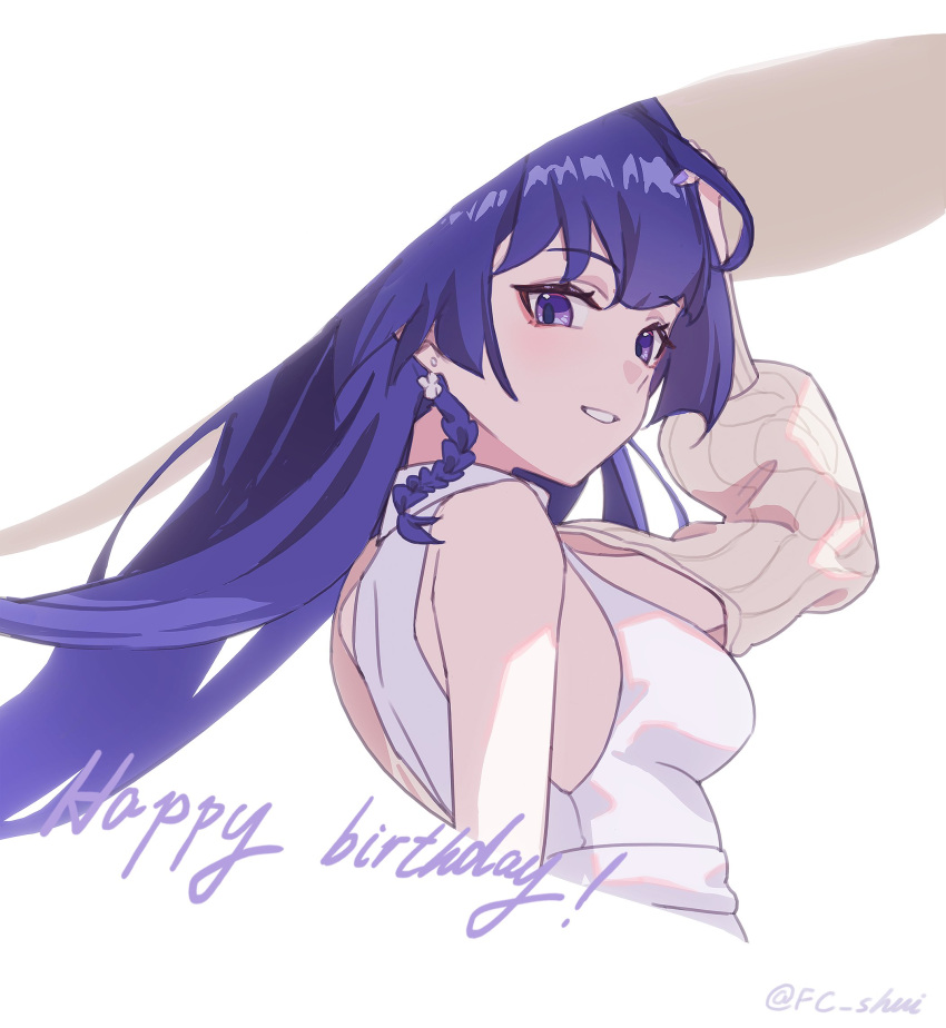 1girl arm_up bare_shoulders braid breasts commentary_request cropped_torso from_side happy_birthday hetare_mizu highres honkai_(series) honkai_impact_3rd long_hair long_sleeves looking_at_viewer looking_to_the_side medium_breasts puffy_long_sleeves puffy_sleeves purple_eyes purple_hair purple_nails raiden_mei shirt simple_background sleeveless sleeveless_shirt smile solo twitter_username upper_body white_background white_shirt