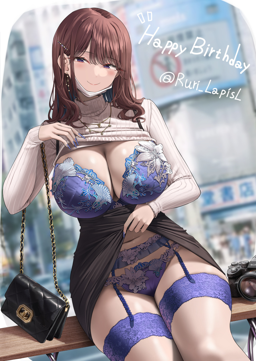 1girl absurdres bag black_skirt blue_bra blue_garter_belt blue_panties blurry blurry_background blush bra breasts brown_hair camera cleavage clothes_lift feet_out_of_frame fingernails flashing handbag happy_birthday highres kuse_(0201) large_breasts lifted_by_self long_hair looking_at_viewer mask mask_pull mouth_mask nail_polish navel original outdoors panties purple_eyes ribbed_sweater single-lens_reflex_camera sitting skirt skirt_lift smile solo sweater sweater_lift twitter_username underwear very_long_hair white_mask white_sweater