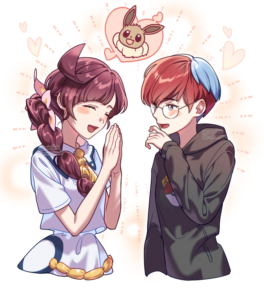 2girls :d blush_stickers braid braided_ponytail brown_hair chloe_(pokemon) closed_eyes commentary eevee flower glasses hair_flower hair_ornament hand_up hands_up happy heart highres hood hood_down hoodie long_sleeves multicolored_hair multiple_girls open_mouth own_hands_together penny_(pokemon) pink_flower poke_ball_print pokemon pokemon_(anime) pokemon_journeys pokemon_sv red_hair shi_mohaji short_sleeves smile two-tone_hair