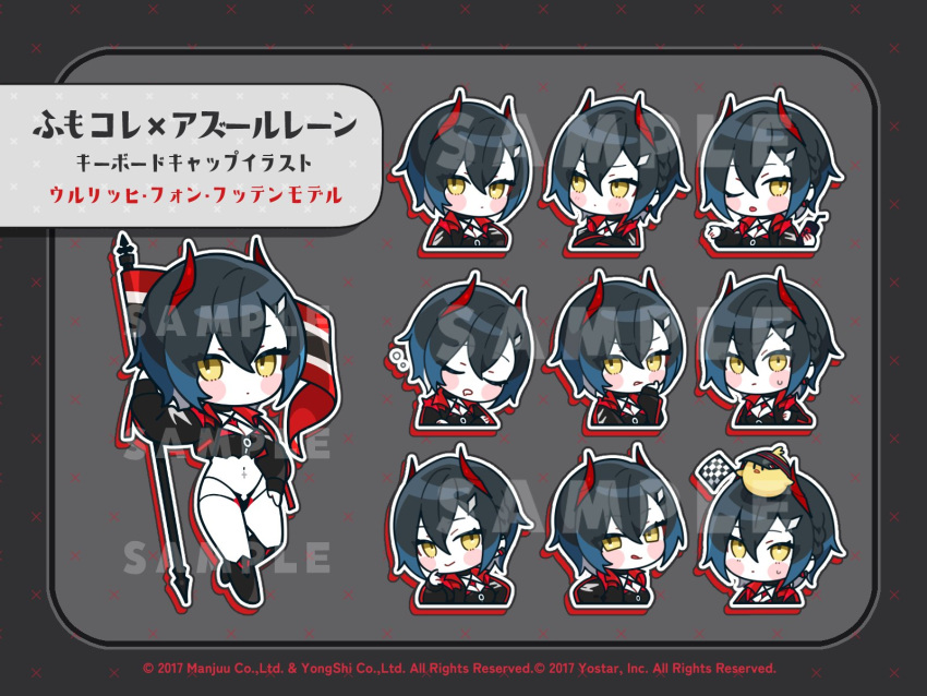 1girl animal_on_head azur_lane bird bird_on_head black_hair black_jacket blue_hair checkered_flag chibi crossed_bangs expressions flag gradient_hair highres horns jacket licking_lips manjuu_(azur_lane) multicolored_hair nokachoco114 official_alternate_costume official_art on_head one_eye_closed race_queen red_horns sample_watermark sweatdrop tongue tongue_out ulrich_von_hutten_(azur_lane) ulrich_von_hutten_(ignition_matrician)_(azur_lane) watermark yellow_eyes