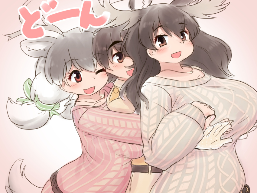 1boy 2girls :d behind_another black_hair breasts brown_eyes brown_hair captain_(kemono_friends) gloves grey_hair highres huge_breasts kemono_friends kemono_friends_3 long_hair long_sleeves looking_at_another mo23 moose_(kemono_friends) multicolored_hair multiple_girls one_eye_closed outstretched_arms red_eyes reindeer_(kemono_friends) shirt short_hair smile sweater twintails two-tone_hair