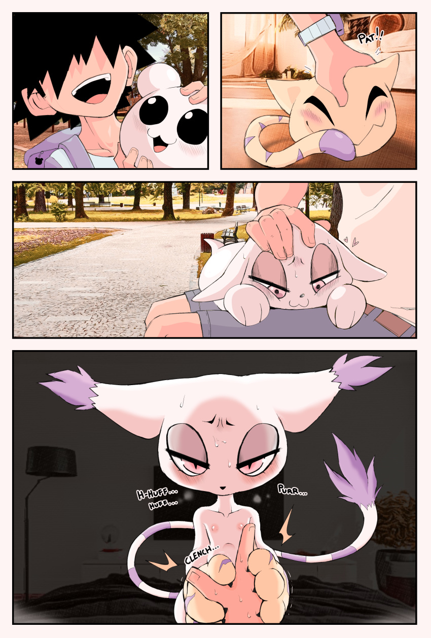 absurd_res bandai_namco comic digimon digimon_(species) duo female feral gatomon hi_res human male male/female mammal nyaromon petting petting_head ponporio_(artist) salamon yukimibotamon