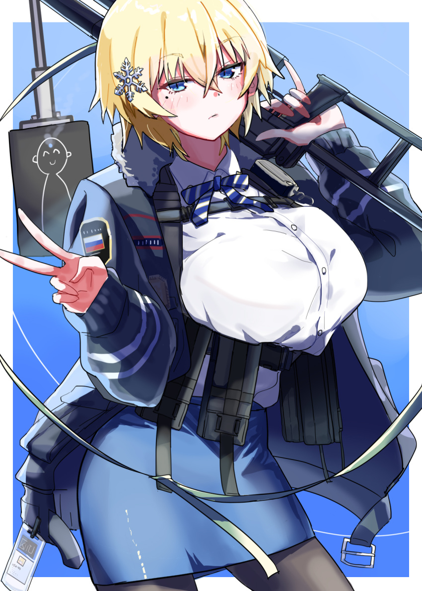 1girl ammunition_pouch black_jacket black_pantyhose blonde_hair blue_background blue_eyes blue_skirt blush breasts expressionless girls'_frontline gun hair_ornament highres holding holding_gun holding_weapon id_card jacket large_breasts looking_at_viewer meetnox mole mole_under_eye open_clothes open_jacket pantyhose pencil_skirt pouch russian_flag short_hair skirt snowflake_hair_ornament solo target two-tone_background v vsk-94 vsk-94_(girls'_frontline) weapon white_background