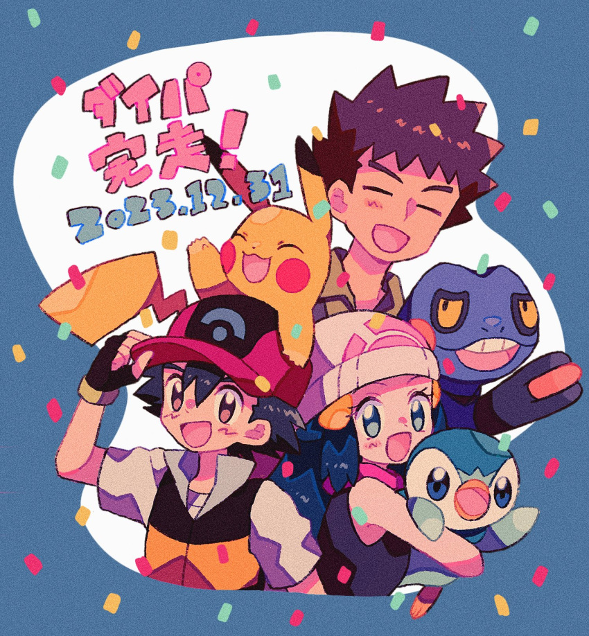 adjusting_clothes adjusting_headwear animal animal_on_head ash_ketchum baseball_cap beanie bird black_gloves black_hair black_shirt blue_background blue_hair blush_stickers brock_(pokemon) brown_eyes brown_hair closed_eyes collared_shirt colored_sclera commentary confetti croagunk dated dawn_(pokemon) fingerless_gloves frog gloves green_shirt hair_ornament hand_up happy hat high_collar highres holding holding_animal holding_pokemon mgomurainu multicolored_clothes multicolored_headwear on_head open_mouth penguin pikachu pink_scarf piplup pokemon pokemon_(anime) pokemon_(creature) pokemon_dppt_(anime) pokemon_on_head scarf shirt short_hair short_sleeves sidelocks sleeveless sleeveless_shirt smile spiked_hair standing teeth translation_request upper_teeth_only waving white_headwear white_shirt yellow_sclera