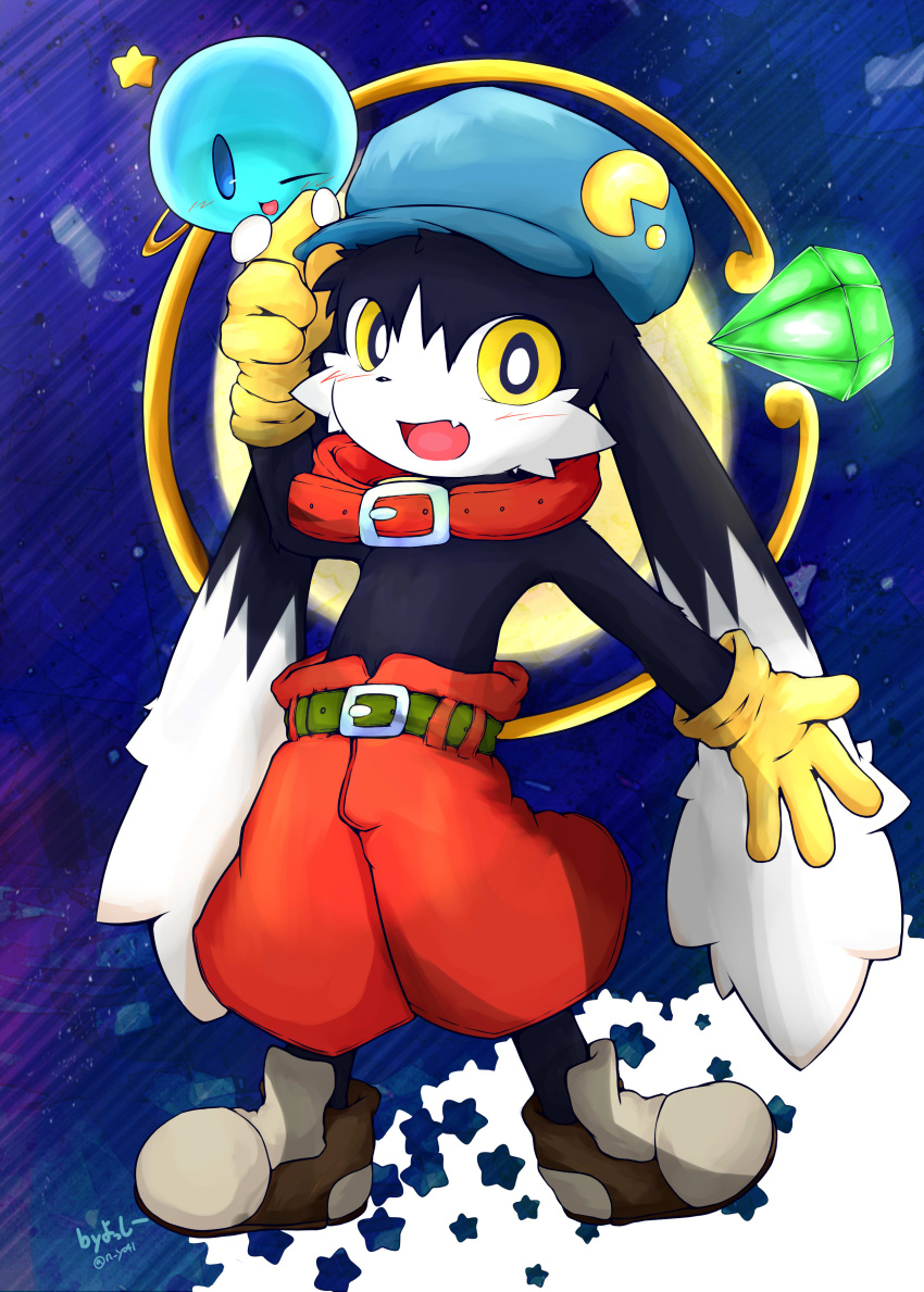 2020 absurd_res ambiguous_gender black_body black_fur blue_body bottomwear brown_clothing brown_footwear brown_shoes cheek_tuft clothing collar cosmic_background cute_fangs dipstick_ears duo facial_tuft footwear fur gloves green_belt handwear hi_res huepow kemono klonoa klonoa_(series) long_ears looking_at_viewer moon multicolored_body multicolored_ears multicolored_fur one_eye_closed open_mouth pac-man pac-man_(series) pose pupils red_bottomwear red_clothing red_collar red_shorts shaded shoes shorts standing star starry_background tuft two_tone_body two_tone_fur video_games white_body white_fur white_pupils yellow_clothing yellow_eyes yellow_gloves yellow_handwear yosshi_(yo41)