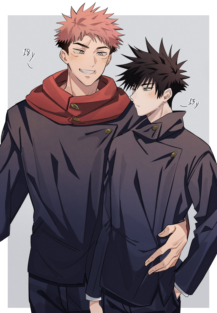 2boys absurdres arm_around_waist bangs black_hair black_jacket black_pants blush brown_eyes buttons closed_mouth commentary_request facial_mark fushiguro_megumi grin hair_between_eyes hand_in_pocket high_collar highres hood hoodie itadori_yuuji jacket jujutsu_kaisen long_sleeves looking_at_another male_focus multiple_boys older pants pink_hair red_hoodie scar scar_on_face school_uniform short_hair smile somwang_07 spiked_hair standing undercut yaoi