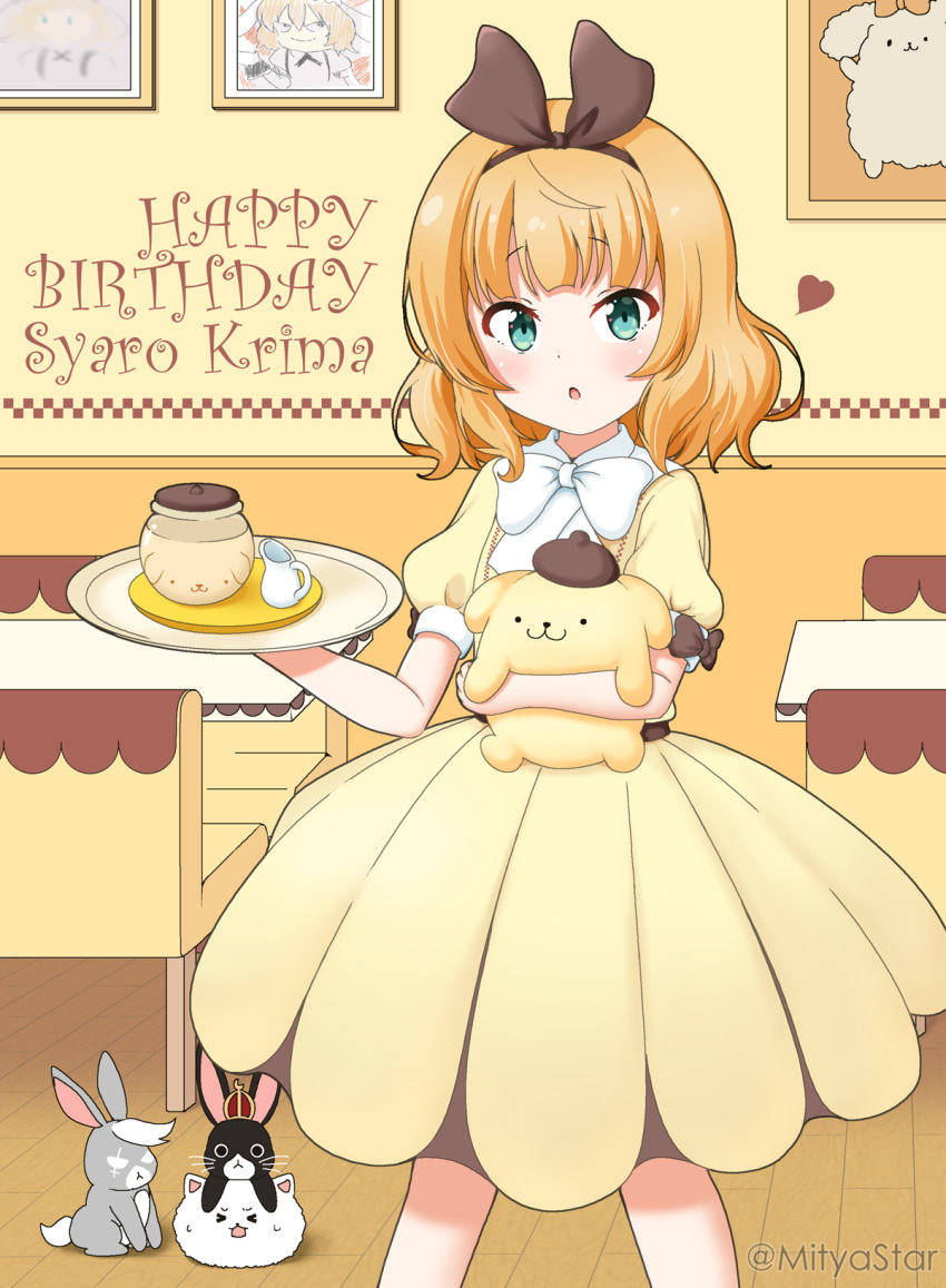 :o angora_rabbit anko_(gochiusa) bangs blonde_hair bow brown_dress brown_ribbon character_name character_request commentary_request couch dress feet_out_of_frame gochuumon_wa_usagi_desu_ka? green_eyes hair_ribbon happy_birthday heart highres holding holding_tray indoors kirima_syaro looking_at_viewer mitya parted_lips puffy_short_sleeves puffy_sleeves rabbit ribbon short_sleeves solo_focus standing table tippy_(gochiusa) tray twitter_username white_bow wild_geese wooden_floor