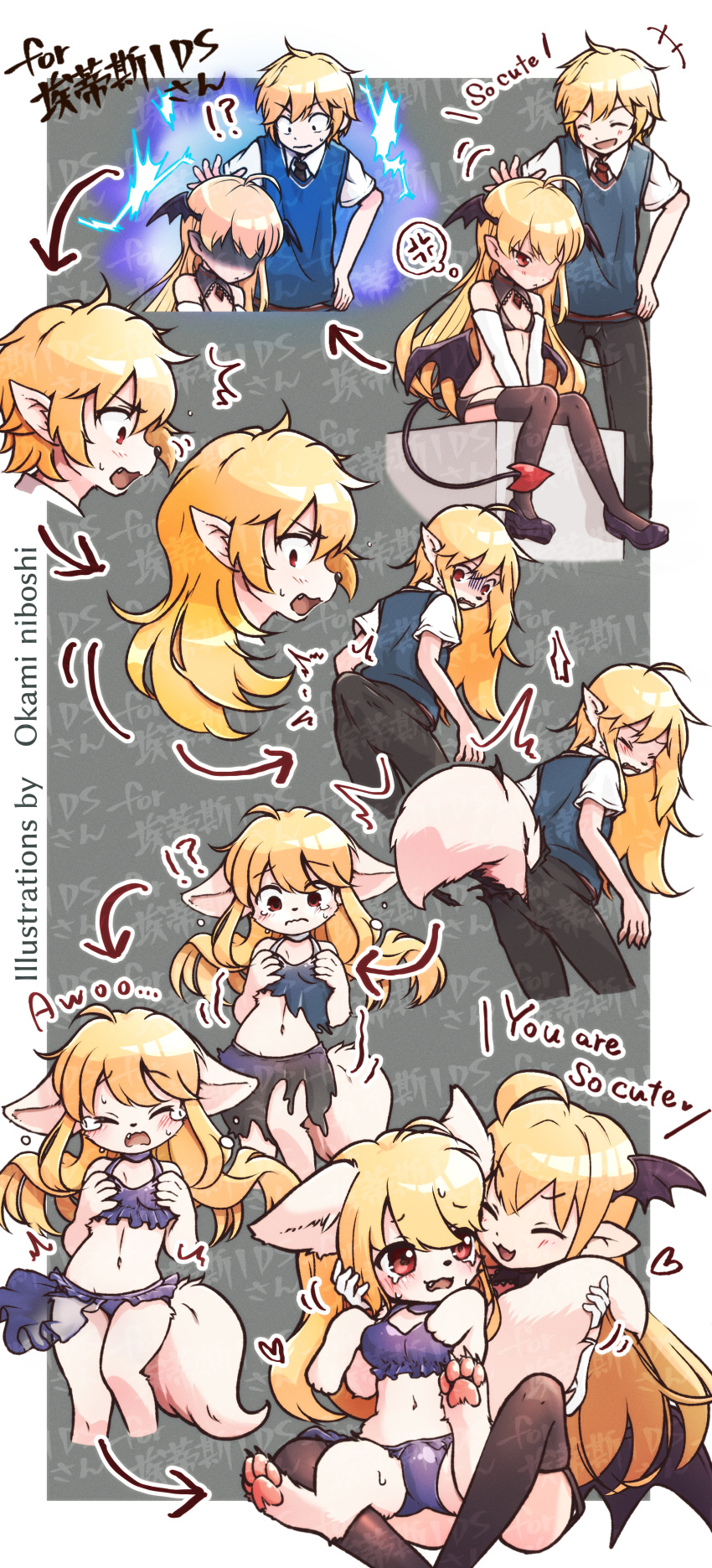 absurd_res anthro blonde_hair bodily_fluids bottomwear breast_growth breasts canid canine clothing duo female fox fur gender_transformation growth hair hi_res human human_to_anthro kemono looking_back male mammal mtf_transformation necktie okaminiboshi pants pawpads question_mark school_uniform species_transformation surprise sweat sweatdrop tail_growth tail_tenting teeth torn_clothing transformation uniform white_body white_fur