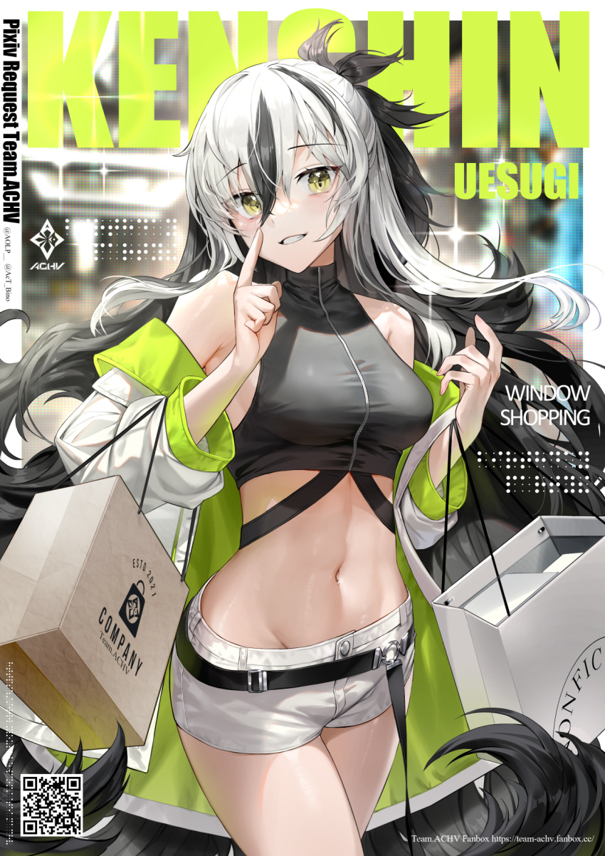 1girl a0lp bag bare_shoulders belt black_hair black_shirt black_thighhighs breasts character_name commission cover cropped_shirt english_text fake_magazine_cover fate/grand_order fate_(series) green_eyes green_jacket grin hair_between_eyes highres index_finger_raised jacket long_hair long_sleeves looking_at_viewer magazine_cover medium_breasts midriff multicolored_clothes multicolored_hair multicolored_jacket nagao_kagetora_(fate) navel off_shoulder open_clothes open_jacket pixiv_commission shirt shopping_bag short_shorts shorts sidelocks single_thighhigh sleeveless sleeveless_shirt smile solo thigh_strap thighhighs thighs two-tone_hair two-tone_jacket uesugi_kenshin_(fate) uesugi_kenshin_(second_ascension)_(fate) very_long_hair white_hair white_jacket white_shorts