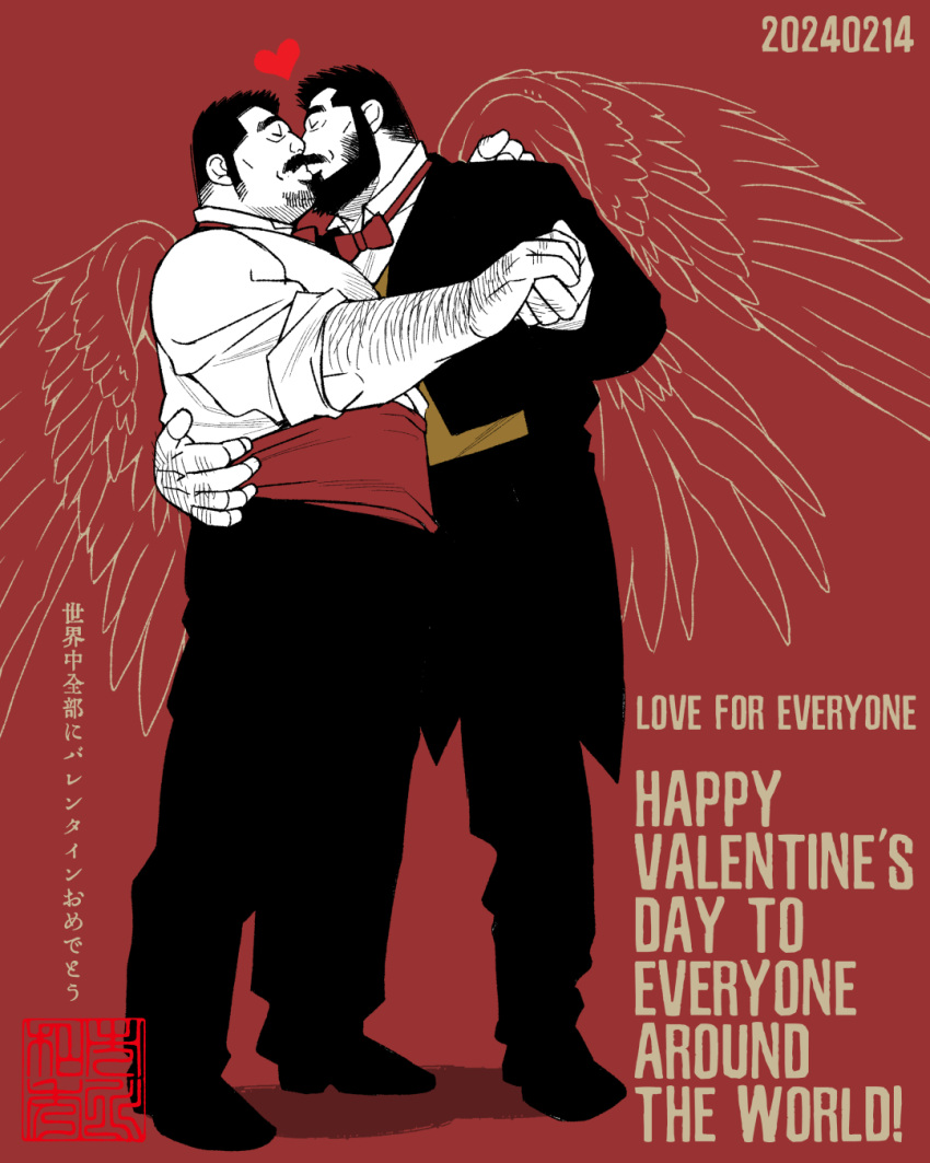 2boys bara beard beard_stubble closed_eyes couple drawn_wings english_text facial_hair from_side full_beard full_body hairy hand_hair happy_valentine heart highres holding_hands ichikawa_kazuhide kiss limited_palette long_sideburns male_focus mature_male multiple_boys original profile red_theme short_hair sideburns sideburns_stubble spot_color standing stubble suit thick_arm_hair thick_beard thick_eyebrows very_hairy yaoi