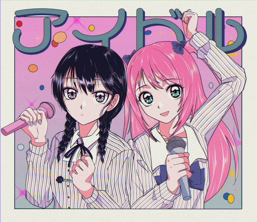 1980s_(style) 2girls 5_rebbeccas absurdres arms_up bangs black_hair blue_eyes bow bowtie braid braided_ponytail hair_between_eyes hair_bow highres long_hair looking_at_viewer low_twintails microphone multiple_girls nail_polish neck_ribbon nemoto_hina open_mouth pink_hair purple_eyes purple_nails retro_artstyle ribbon shirt smile striped striped_shirt tamura_yuri twintails two_side_up watashi_ga_motenai_no_wa_dou_kangaetemo_omaera_ga_warui!