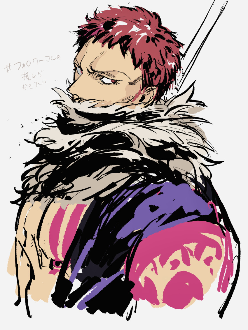 1boy absurdres arm_tattoo bare_pectorals charlotte_katakuri chest_tattoo covered_mouth cropped_torso highres looking_at_viewer male_focus one_piece open_clothes open_vest pectorals red_eyes red_hair santa65 scarf scarf_over_mouth short_hair shoulder_tattoo solo stitches tattoo upper_body vest