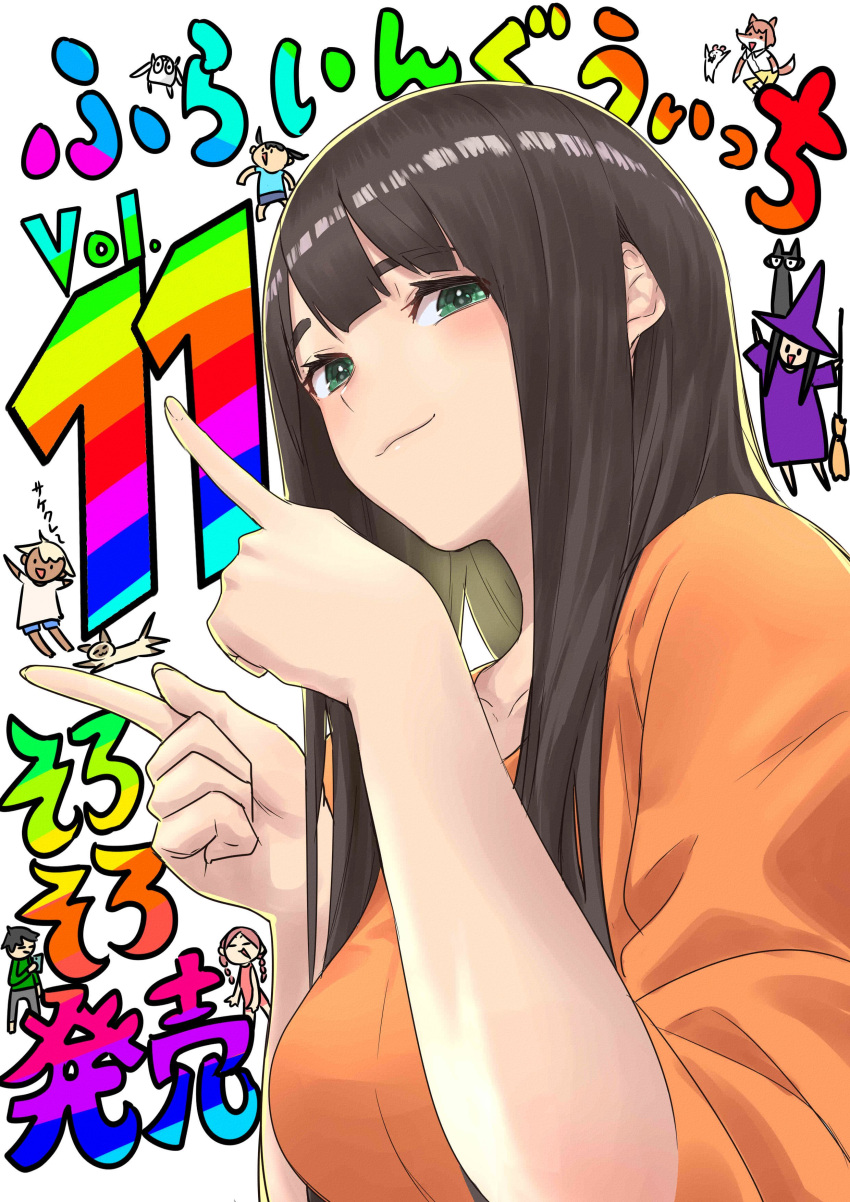 1girl absurdres bangs black_hair breasts closed_mouth collarbone copyright_name doodle fingernails fingers flying_witch from_below green_eyes highres index_fingers_raised ishizuka_chihiro kowata_makoto large_breasts long_hair looking_at_viewer official_art orange_shirt shirt sleeves_rolled_up solo very_long_hair white_background
