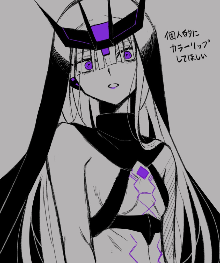 1girl breasts grey_background head_tilt highres hood hood_up idzuki_kenkyu-in looking_at_viewer monochrome purple_eyes purple_lips small_breasts solo soundwave_(transformers) spot_color transformers transformers_prime translation_request upper_body v-fin wide-eyed