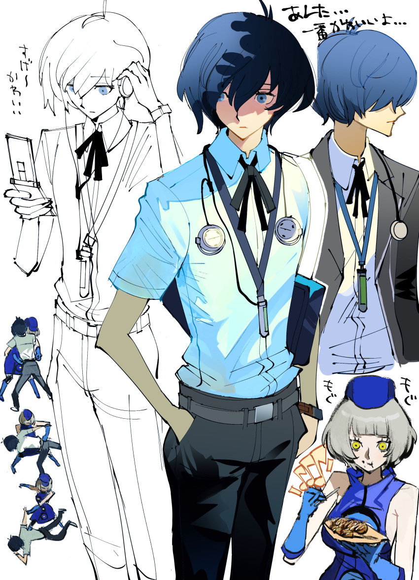 1boy 1girl absurdres bare_shoulders belt black_jacket black_pants black_ribbon blue_dress blue_eyes blue_gloves blue_hair blue_headwear cellphone collared_shirt cowboy_shot digital_media_player dress eating elizabeth_(persona) flip_phone gekkoukan_high_school_uniform gloves grey_hair hand_in_pocket hat headphones headphones_around_neck highres holding holding_phone jacket mini_hat multiple_views neck_ribbon open_clothes open_jacket pants persona persona_3 persona_3_reload phone ribbon school_uniform shirt short_hair short_sleeves sleeveless sleeveless_dress unitykong upper_body white_shirt wrestling yellow_eyes yuuki_makoto_(persona_3)