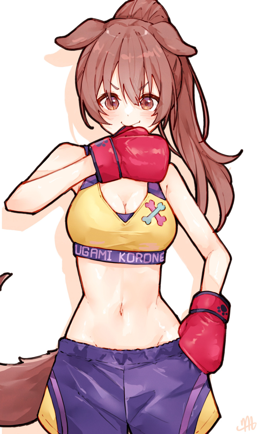 1girl absurdres animal_ears bare_shoulders blush boxing_gloves boxing_shorts breasts brown_eyes brown_hair cleavage dog_ears dog_girl dog_tail hair_between_eyes hair_ornament highres hololive inugami_korone long_hair looking_at_viewer ma_draws navel ponytail shorts smile solo sports_bra tail virtual_youtuber yellow_sports_bra