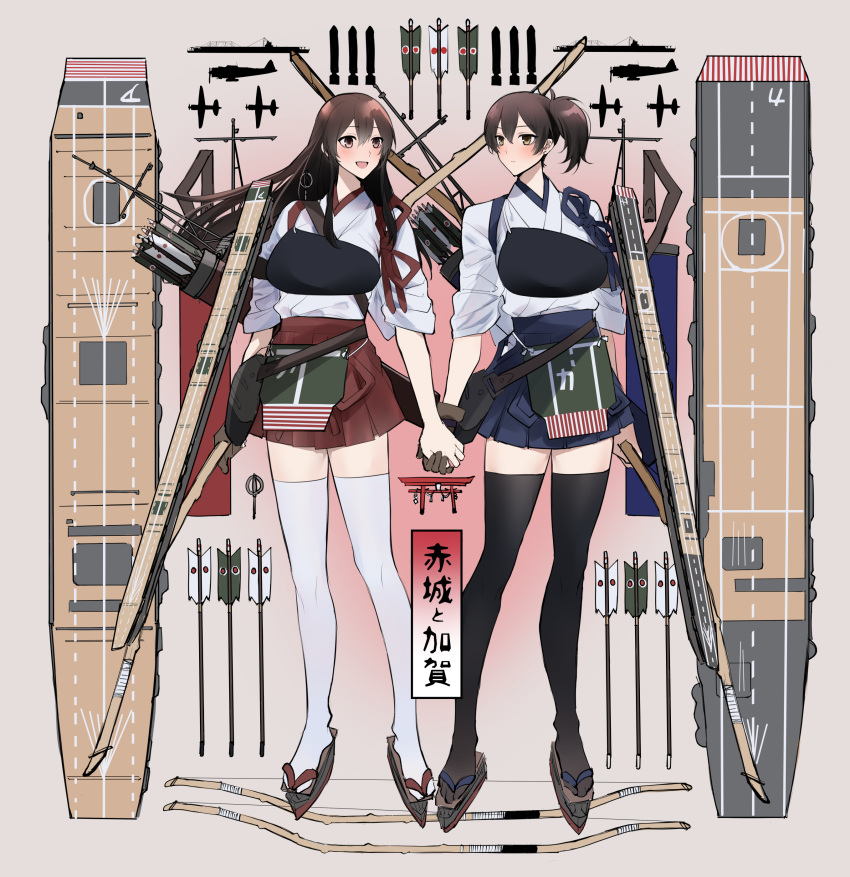 2girls absurdres akagi_(kancolle) arrow_(projectile) black_thighhighs blue_hakama bow_(weapon) brown_eyes brown_gloves brown_hair commentary_request flight_deck gloves hakama hakama_short_skirt hakama_skirt highres holding_hands japanese_clothes kaga_(kancolle) kantai_collection long_hair multiple_girls muneate partially_fingerless_gloves quiver red_hakama side_ponytail single_glove skirt straight_hair tasuki thighhighs weapon white_thighhighs yano_tanimachi yugake