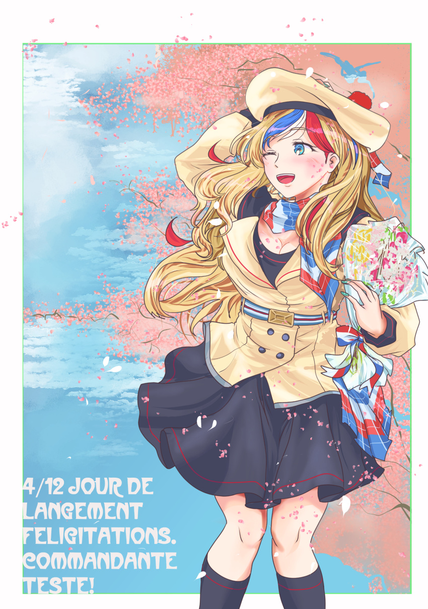 1girl absurdres anchor_hair_ornament bangs beret black_socks blonde_hair blue_hair bouquet buttons commandant_teste_(kancolle) commentary_request double-breasted dress french_text hair_ornament hat highres kantai_collection long_hair multicolored_clothes multicolored_hair multicolored_scarf one_eye_closed plaid plaid_scarf pom_pom_(clothes) scarf socks solo standing streaked_hair swept_bangs thrux wavy_hair white_hair