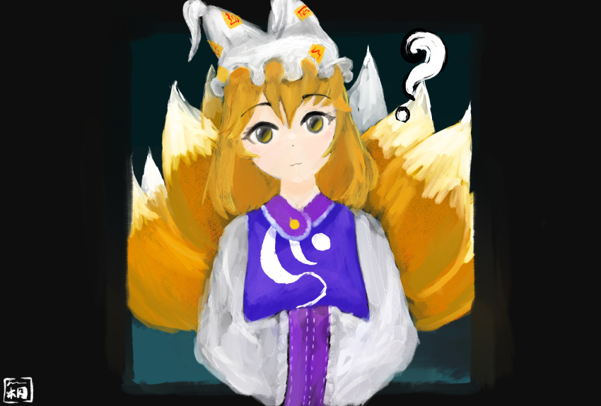 :3 ? amulet blonde_hair blush border dress fox_tail grey_background kitsune leaning_to_the_side paintbrush simple_background tabard tail tofubako touhou watercolor_effect white_dress white_hat yakumo_ran yellow_eyes