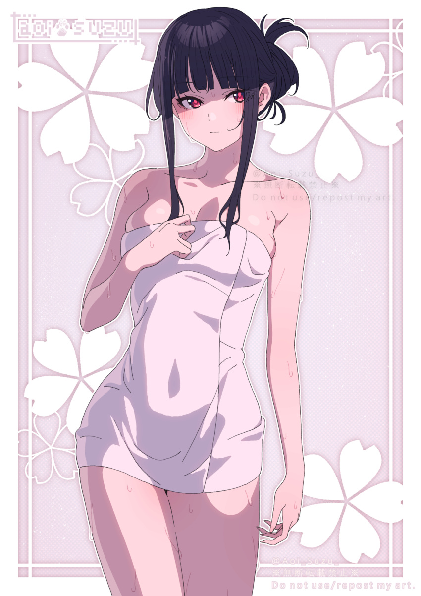 1girl aoi_suzu bare_shoulders black_hair blunt_bangs blush breasts cleavage covered_navel folded_ponytail highres looking_at_viewer naked_towel original solo towel wet