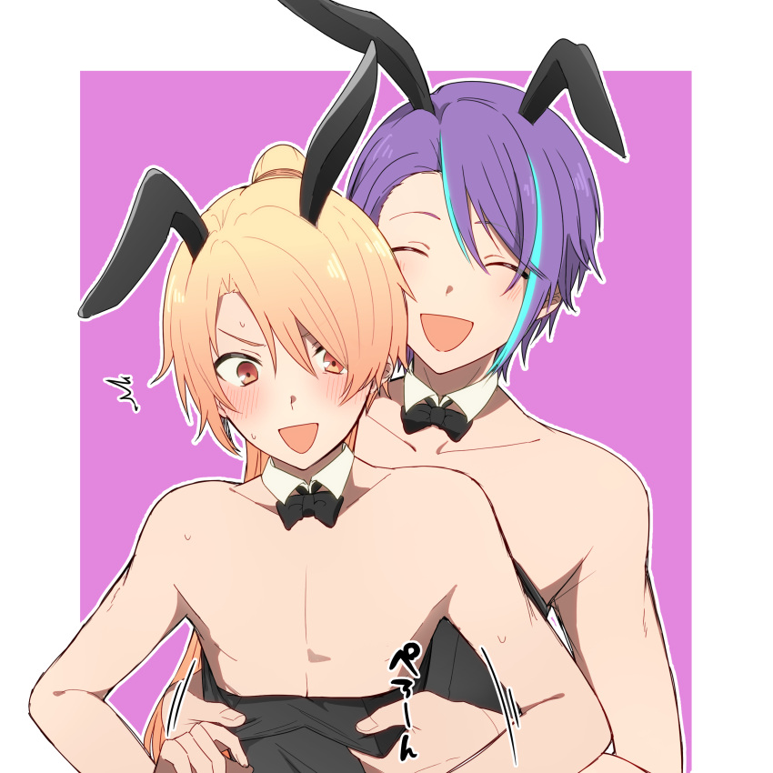 2boys 7v_xyz absurdres animal_ears aqua_hair bare_arms bare_shoulders black_bow black_bowtie black_leotard blonde_hair blush border bow bowtie closed_eyes collar collarbone detached_collar fake_animal_ears fingerless_gloves gloves grabbing grabbing_from_behind gradient_hair high_ponytail highres kamishiro_rui leotard long_hair looking_down multicolored_hair multiple_boys official_alternate_hair_length official_alternate_hairstyle open_mouth orange_eyes orange_hair outline pink_background playboy_bunny ponytail project_sekai purple_hair rabbit_ears short_hair smile streaked_hair sweat tenma_tsukasa upper_body v-shaped_eyebrows white_border white_collar white_outline wide-eyed