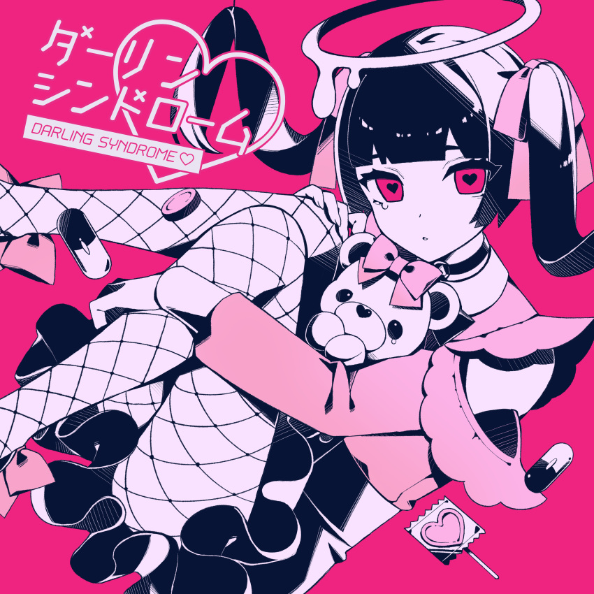 1girl :3 absurdres album_cover blunt_bangs bow candy cover darling_syndrome detached_collar dot_nose feet_out_of_frame fishnet_pantyhose fishnets floating_hair food footwear_bow hair_bow halo hands_up heart heart-shaped_pupils highres holding holding_stuffed_toy jirai_kei kairiki_bear_("lolita"_songs) legs_up limited_palette lollipop long_hair looking_at_viewer melting_halo nou_(nounknown) official_art pantyhose parted_lips pill pink_background pink_bow pink_eyes pink_theme pleated_skirt simple_background skirt solo song_name stuffed_animal stuffed_toy symbol-shaped_pupils teardrop teardrop_facial_mark teddy_bear twintails vocaloid wrapped_lollipop