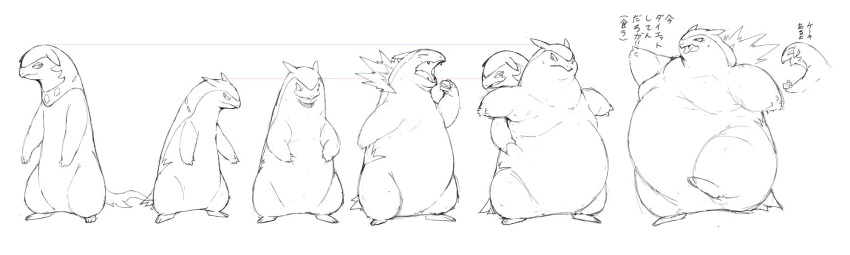 ambiguous/ambiguous ambiguous_gender belly bodily_fluids cake dessert duo feeding feral fire food generation_2_pokemon generation_8_pokemon group hi_res high-angle_view hisuian_form hisuian_typhlosion looking_at_another male male/male morbidly_obese nintendo obese overweight overweight_feral pokemon pokemon_(species) regional_form_(pokemon) sequence simple_background standing sweat text typhlosion weight_gain white_background zephy_03