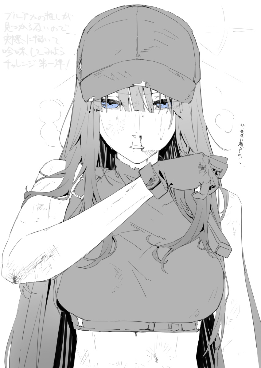 1girl absurdres asimo_(hakurei10201) baseball_cap blood blue_archive blue_eyes breasts breath chest_harness crop_top dirty dirty_clothes dirty_face gloves greyscale halo hand_up harness hat highres long_hair looking_at_viewer midriff monochrome nosebleed parted_lips saori_(blue_archive) scratches shirt simple_background sleeveless sleeveless_shirt solo spot_color sweat underbust upper_body very_long_hair