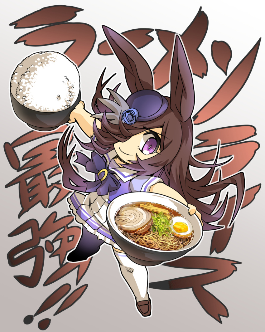 1girl animal_ears blue_flower blue_rose bow bowl brown_hair chibi commentary_request egg flower food hair_over_one_eye hat highres hisahiko holding holding_bowl horse_ears horse_girl long_hair looking_at_viewer mini_hat noodles pleated_skirt purple_eyes ramen rice rice_shower_(umamusume) rose school_uniform skirt smile solo thighhighs tracen_school_uniform translation_request umamusume