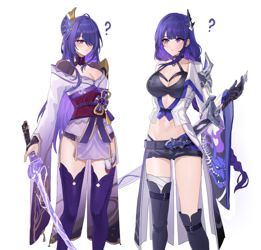 2girls ? absurdres acheron_(honkai:_star_rail) acheron_(honkai:_star_rail)_(cosplay) asymmetrical_legwear asymmetrical_sleeves black_bridal_gauntlets black_footwear black_gloves black_sash black_shorts black_shrug blue_eyes blue_hair blush boots breasts bridal_gauntlets cape cleavage color_connection colored_inner_hair commentary_request company_connection cosplay costume_switch cutout_above_navel feet_out_of_frame genshin_impact gloves hair_color_connection hair_ornament hair_over_one_eye highres holding holding_sword holding_weapon honkai:_star_rail honkai_(series) japanese_clothes kimono large_breasts leg_tattoo long_hair long_sleeves look-alike looking_at_another low-braided_long_hair low-tied_long_hair mihoyo mole mole_under_eye multicolored_hair multiple_girls navel obi off_shoulder print_sleeves purple_hair purple_kimono purple_thighhighs raiden_shogun raiden_shogun_(cosplay) sash shorts simple_background single_bare_shoulder single_off_shoulder single_thigh_boot sorajang11 standing sword tattoo thigh_boots thighhighs thighs waist_cape weapon weapon_on_back white_background white_cape wide_sleeves