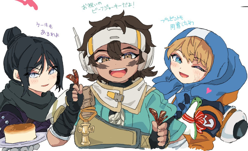 3girls animification apex_legends black_bodysuit black_gloves black_scarf blue_bodysuit blue_eyes blue_jacket bodysuit brown_eyes brown_hair dark-skinned_female dark_skin fingerless_gloves food gloves grey_gloves heart holding holding_food holding_plate hood hood_down hood_up hooded_jacket jacket jerky looking_at_viewer multiple_girls nessie_(respawn) one_eye_closed open_mouth orange_jacket plate pudding riku_(ururi7610) scarf short_hair smile vantage_(apex_legends) wattson_(apex_legends) white_background white_bodysuit wraith_(apex_legends)