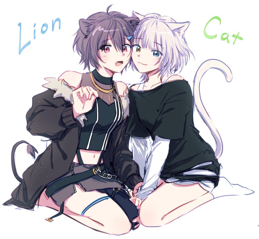 2girls animal_ears bang_dream! bang_dream!_it's_mygo!!!!! black_jacket black_shirt blue_eyes cat_ears cat_girl cat_tail commentary cosplay english_text fang full_body grey_hair grey_skirt heterochromia highres hololive jacha_gam jacket kaname_raana kemonomimi_mode layered_sleeves lion_ears lion_girl lion_tail long_sleeves medium_hair multiple_girls off_shoulder open_clothes open_jacket open_mouth red_eyes seiza shirt shishiro_botan shishiro_botan_(cosplay) short_hair short_over_long_sleeves short_sleeves simple_background sitting skirt sleeveless sleeveless_shirt socks symbol-only_commentary tail takamatsu_tomori thigh_strap white_background white_hair white_socks yellow_eyes