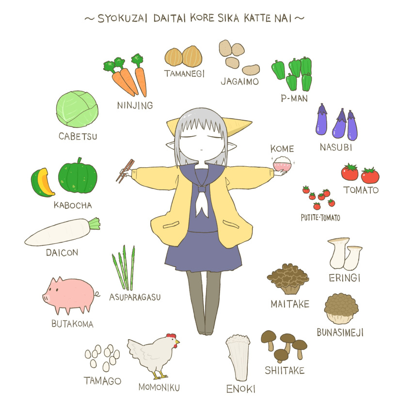 1girl asparagus asymmetrical_horns bird bowl cabbage cardigan carrot cherry_tomato chicken chopsticks closed_eyes commentary_request daikon diode_(0_division) egg eggplant enoki_(mushroom) expressionless food full_body green_pepper grey_hair highres holding holding_bowl holding_chopsticks horns kabocha_squash mushroom onion open_cardigan open_clothes original outstretched_arms pantyhose pig pointy_ears potato pumpkin radish rice rice_bowl romaji_text school_uniform serafuku shiitake short_hair solo spread_arms tomato uneven_horns white_background